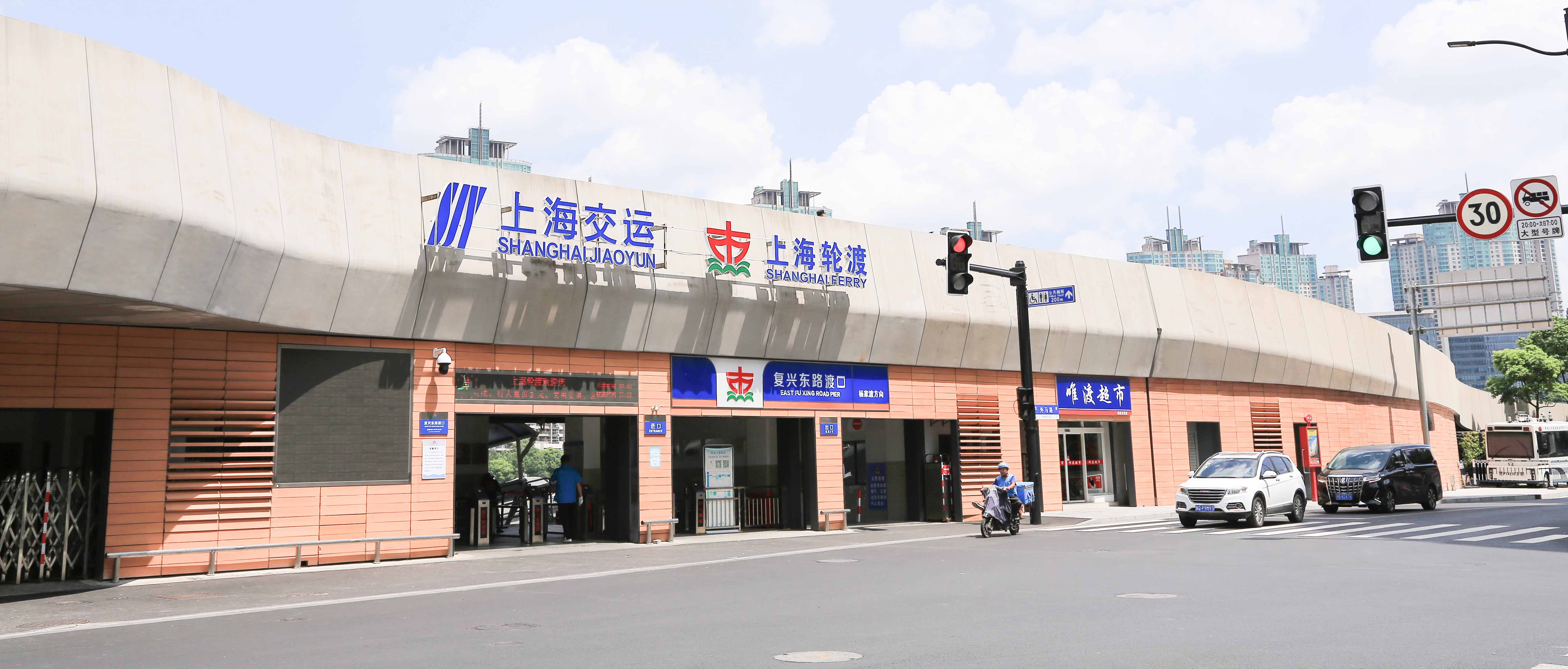 上海復興路輪渡站(GRC景觀帶)
